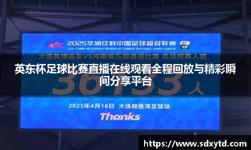 williamhill威廉希尔官方网站