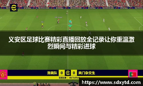 williamhill威廉希尔官方网站