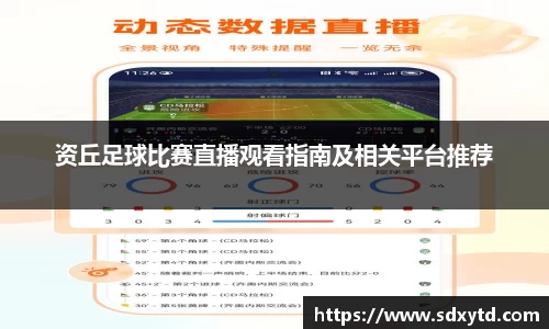 williamhill威廉希尔平台