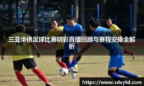 williamhill威廉希尔官方网站