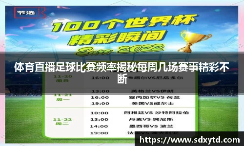 williamhill威廉希尔