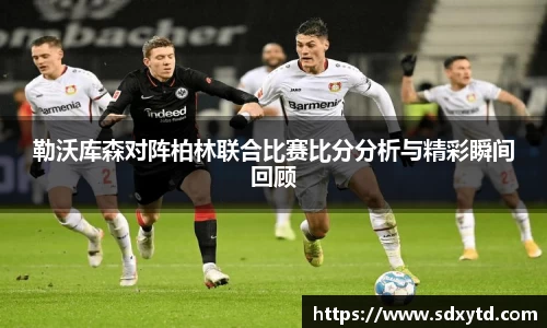 williamhill威廉希尔