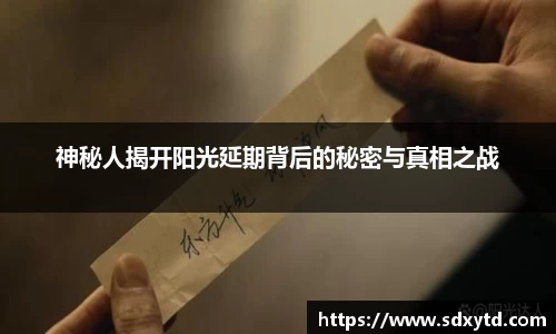 williamhill威廉希尔官网