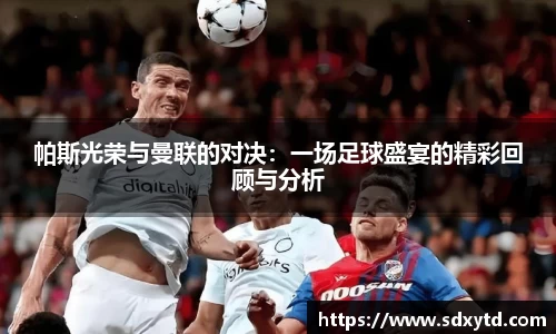 williamhill威廉希尔