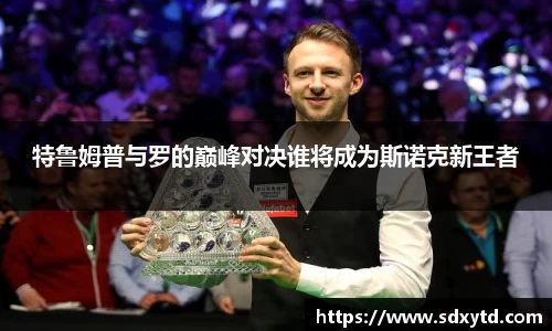 williamhill威廉希尔平台