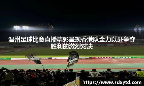 williamhill威廉希尔