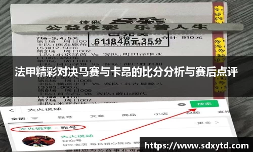 williamhill威廉希尔