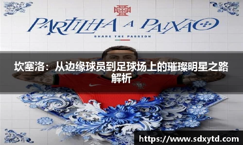 williamhill威廉希尔官方网站