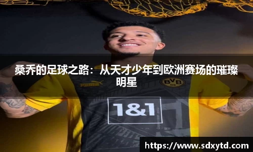 williamhill威廉希尔平台