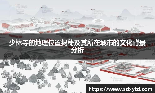 williamhill威廉希尔