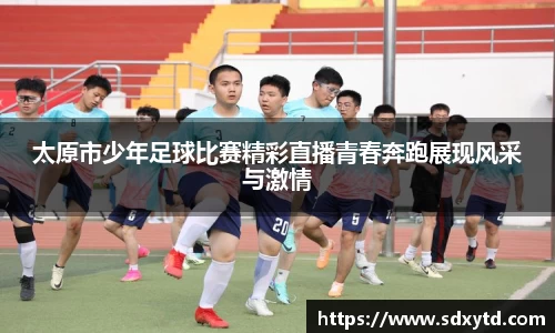 williamhill威廉希尔官网