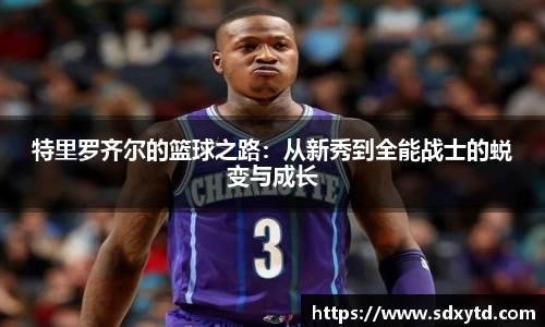 williamhill威廉希尔